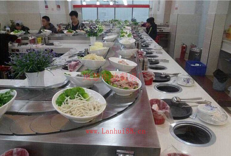 回转火锅餐饮设备工厂直销（www.lanhui88.net）