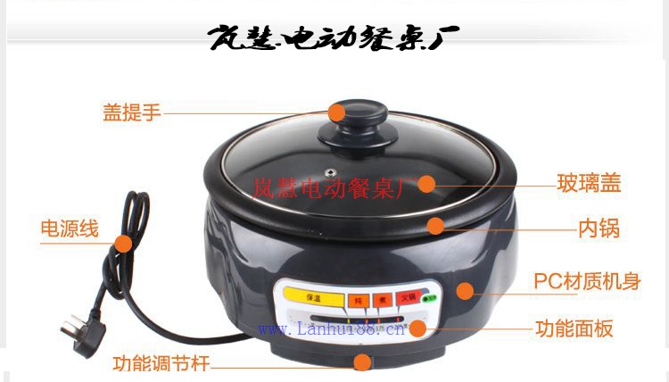 旋转麻辣烫烧烤设备价格（www.lanhui88.net）
