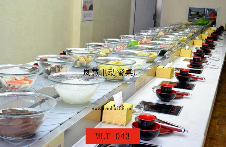 北京回转火锅店（www.lanhui88.net）
