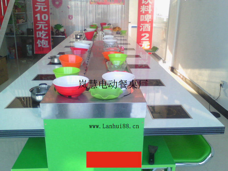 回转火锅设备多少钱（www.lanhui88.net）