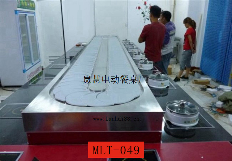 桂林回转火锅设备厂（www.lanhui88.net）